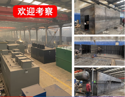嵩县嘉源通环保：专注污水治理，定制化设备解决全场景需求